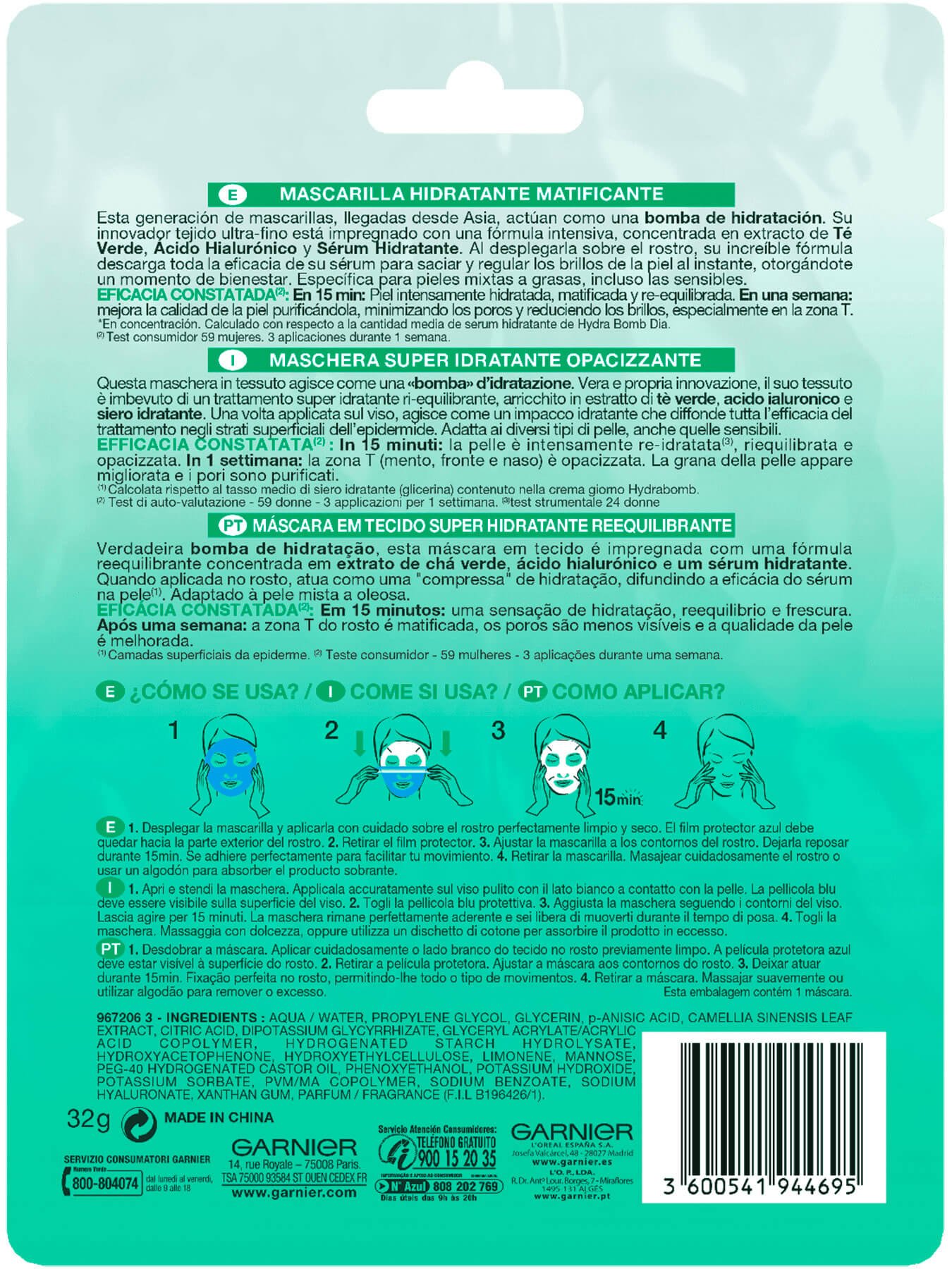 Mask Tissu Verde